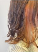 インナーカラー◎オレンジ