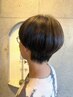 【初めてのお試しハイライト】カット＋ハイライト(～5枚)  ￥8580→￥7300