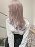 ケアブリーチ（全頭）&カラー＋スタンダードトリートメント【ダブルカラー】