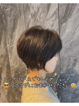 ヘアメイク アース ユーカリが丘店(HAIR & MAKE EARTH) キレイめショート