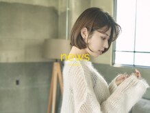 ニュースアオヤマ 新潟(news aoyama)