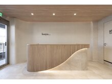クシュ 本川越店(kusyu...)の雰囲気（フルフラットなシャンプー台。首、腰に負担なくシャンプ可能です）