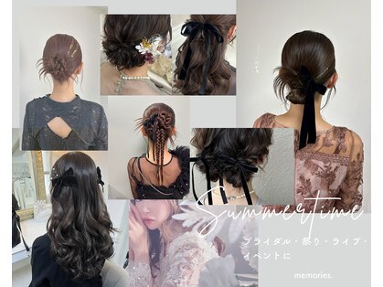 アチーブ 三宮(Achieve)の写真