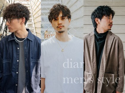 ディア 平塚(diar)の写真