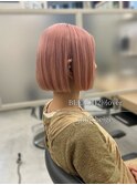  pink beige