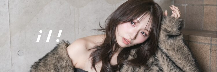 イリ 梅田(ili)のサロンヘッダー
