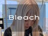 ↓↓【ブリーチ・デザインカラー】オススメクーポン↓↓