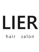 リエ(LIER)