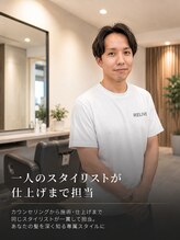 リライブ 飯田橋(RELIVE)