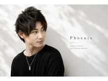 フェニックス(PHOENIX)の雰囲気(【館林】お客様の悩みの解決をお手伝いします!)