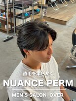 オーバー 町田店(OVER)&nbsp;ニュアンスパーマ【町田/メンズ美容室/メンズカット/パーマ】