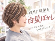 フェイバリットビューティシャルム(Favorite Beauty Charme)