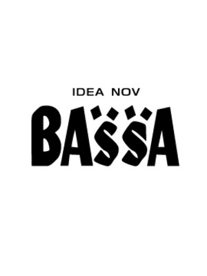 バサ 下井草店(BASSA)