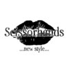シザーハンズ(Scissorhands)のお店ロゴ