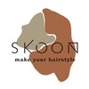 スクーン(skoon)のお店ロゴ