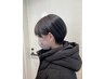 【Jr．スタイリスト限定】　カット　￥2700