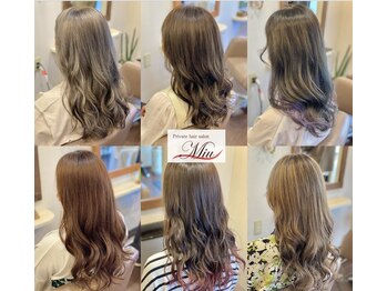 Private hair salon Miu【プライベートヘアサロンミュウ】