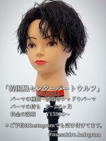テラス(Terrace by Relato)&nbsp;韓国風シャドウパーマ×センターパートin赤羽メンズカットパーマ