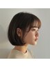 カット＋ グレイカラー（白髪染め）＋髪質改善カラー