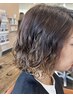 【長持ちケア！】カット＋パーマ＋COREMEトリートメント
