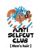 アンチセルフカットクラブ(ANTI SELF CUT CLUB)の写真/ダメージを考慮した施術でヘアケアにも◎ライフスタイルに合わせて幅広いパーマスタイルをご提案します。