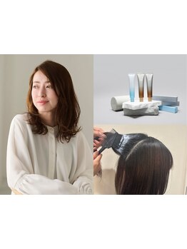 気になる白髪も自然な仕上りに♪しっかり染め上げるのに、ツヤのある仕上がりにリピート続出！【白髪染め】