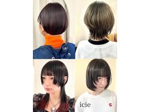 イチエ(icie)