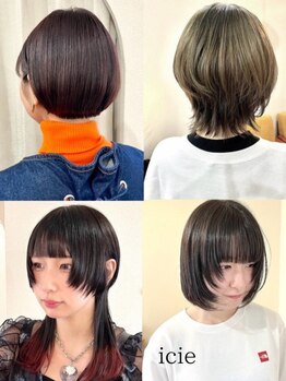 イチエ(icie)の写真/大人数サロンが苦手な方も、平日はゆったりとした空間でお過ごしいただけます。