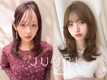 ユーリ(JUURI)