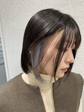 ベル(BELL)&nbsp;インナーカラー　ライラックグレー