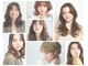 ルクスドレ 新宿(Luxe doree')の写真/プライベートサロンだから実現！マンツーマンで髪のお悩みを解消♪お客様にあったスタイル探しをサポート◎