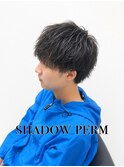 シャドウパーマ
