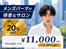 アイトーキョー 池袋(AI TOKYO)