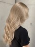 【ブリーチされてる方オススメ】ブリーチリタッチ(2cm以内)＋トリートメント