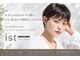 イストセカンド(ist 2nd)の写真
