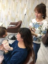 カリーナヘアー(carina hair) 大村 英里