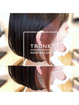 トランク(TRUNK) 【インナーカラー×コーラルピンク】