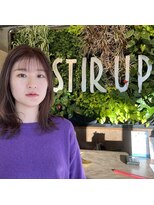 スティルアップ(STIR UP)&nbsp;【髪質改善効果あり】カット＋カラー＋トリートメントコース