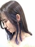 【ファイバープレックス】イヤリングカラー+Tr￥13200→￥10500