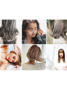 池田駅1分【グレーベージュ/インナーグレージュ】92%がツヤ実感&リピート♪イルミナ＆Nドットカラー◎