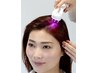 【太く抜けにくい髪へ】カット+優しい白髪染め+ヘアエステ+育毛促進￥22500