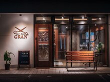 メンズサロン グラン(Men's Salon GRAN)の雰囲気（カワトクすぐ。裏路地にございますのでお気軽にお越しください☆）