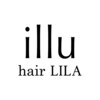 イルヘアーライラ(illu hair LILA)のお店ロゴ