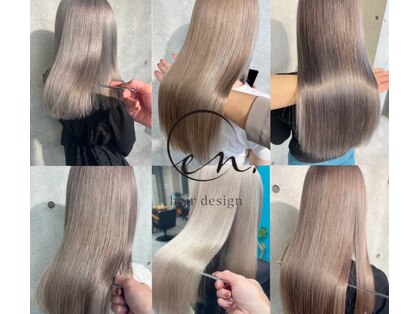 エンドット(en.)の写真