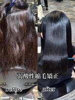 エノア 青山(ENORE)&nbsp;髪質改善/縮毛矯正/美髪/艶髪/弱酸性縮毛矯正/美髪ストレート