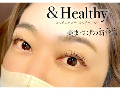 ジータ パーソナルビューティールーム(GiTA Personal Beauty Room)の写真