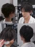 【メンズ旬のモテ髪へ】カット＋似合わせパーマorメッシュ8枚～