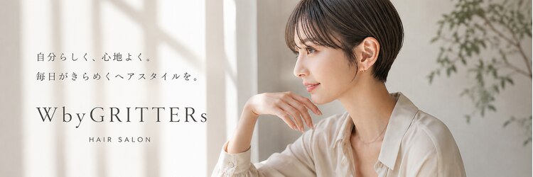 ダブルバイグリッター(W by GRITTERs)のサロンヘッダー