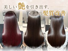 イフドット 宝塚(if.)