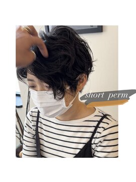 ロトリー(Lotly.) short×perm